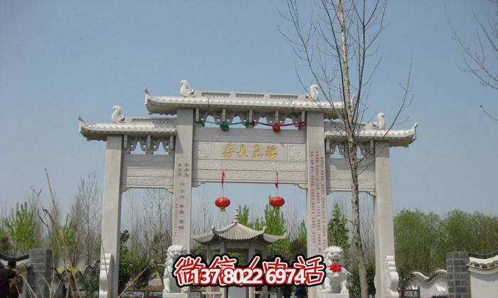 傳承瑞氣，精雕細琢的園林景觀裝飾牌坊