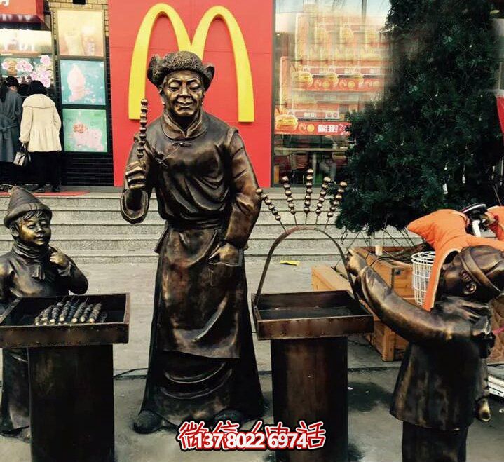 精美銅雕糖葫蘆，給您獨(dú)特的步行街體驗(yàn)