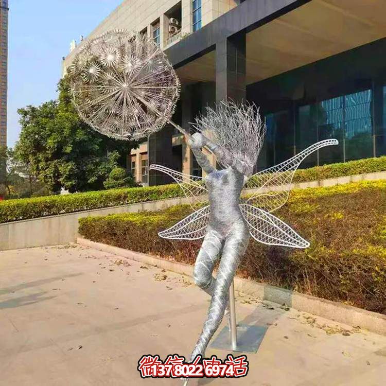 不銹鋼戶外雕塑，讓蒲公英的抽象美意在園林中激發
