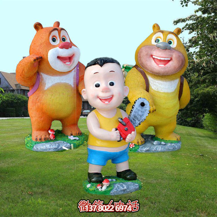 卡通熊雕塑玻璃鋼系列——為幼兒園和電影院帶來更多驚喜！