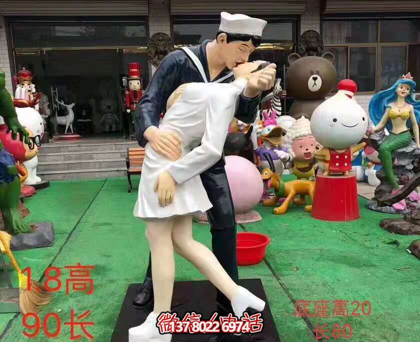 玻璃鋼仿真雕塑，為你的愛(ài)情婚慶增添浪漫景觀