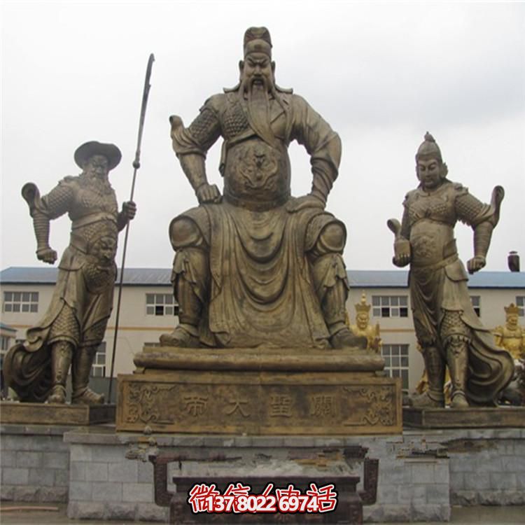 大型戶外銅雕關公二爺?shù)袼? title=