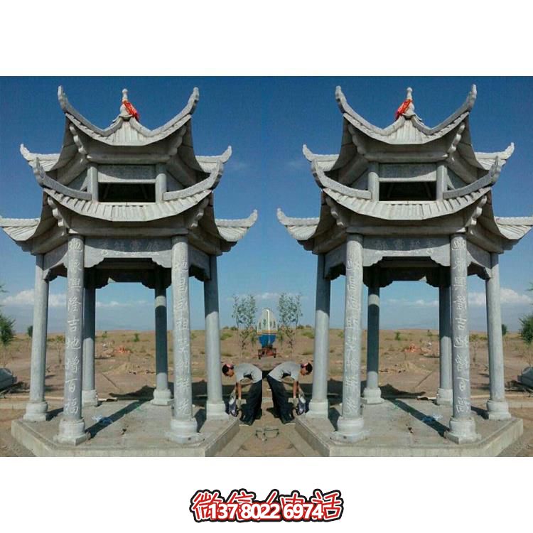 傳承古典，精美完美，藝術(shù)品質(zhì)的戶(hù)外公園青石石雕涼亭雕塑擺件