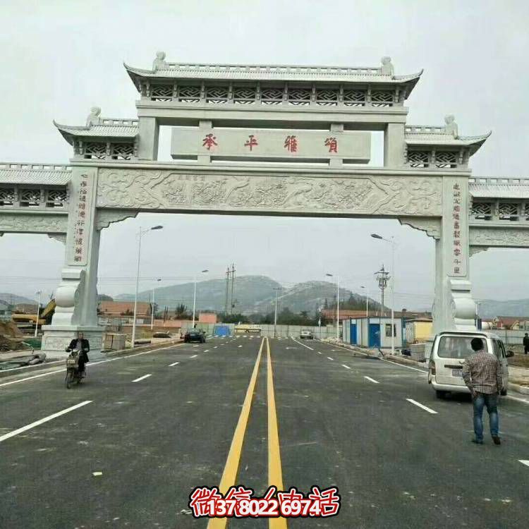 大型石雕牌坊雕塑，精美絕倫