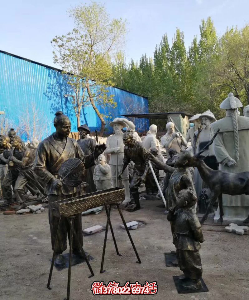 仿真鑄銅雕塑烤串，給景區、飯店、街邊賣烤串的人物雕塑