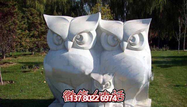 漢白石老鷹雕塑，一家三口的動(dòng)物園之寶！