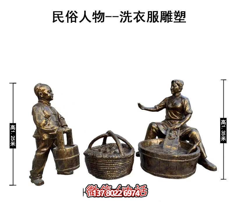 精美銅雕園林景觀，讓美滿的民俗人物情景洗禮你的心靈