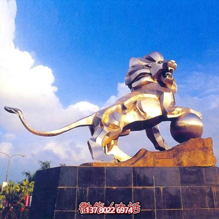 精美大型不銹鋼獅子雕像，為您的廣場增添亮點(diǎn)