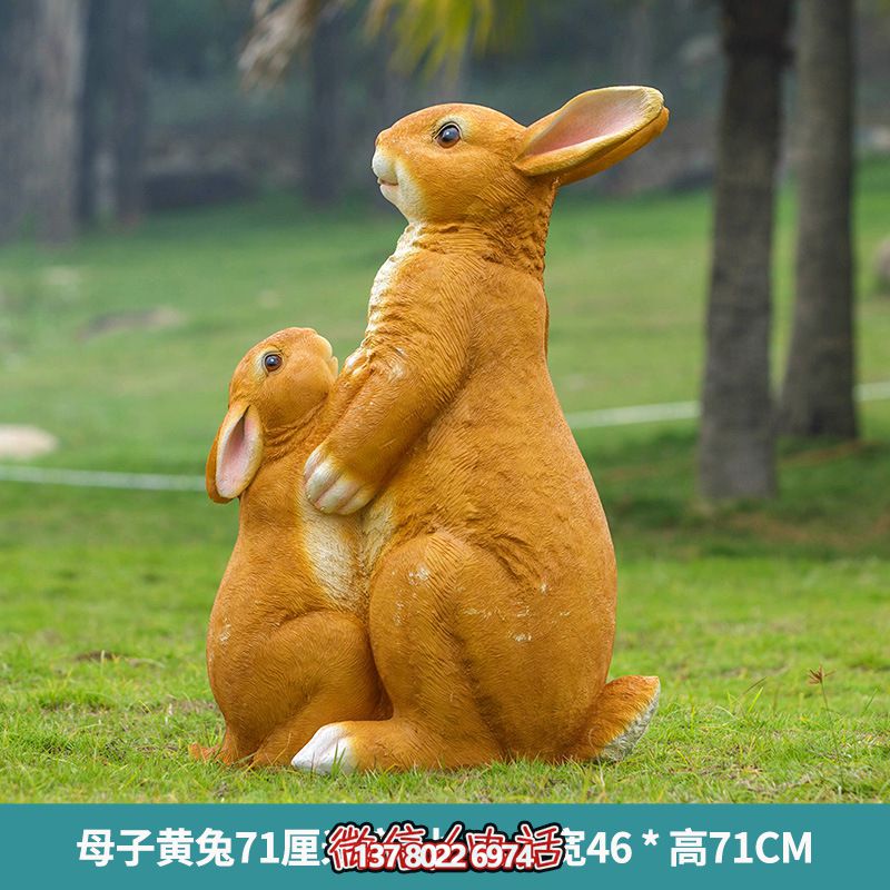 堅固耐用的玻璃鋼兔子雕塑，讓你的草坪只有你想象的更加美麗！