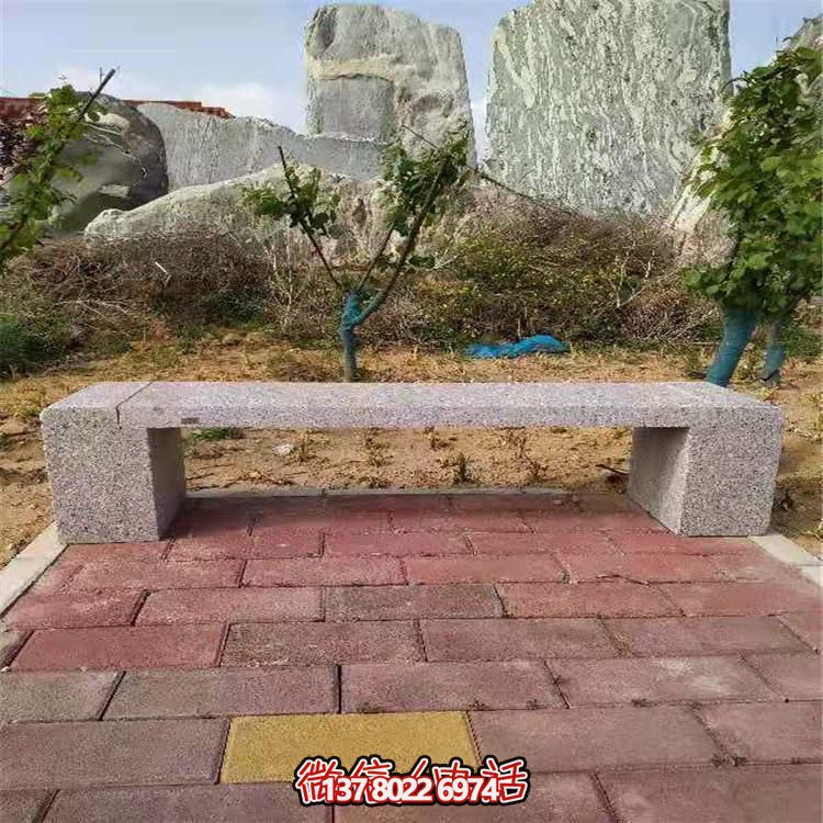 花崗巖長形石凳，裝飾您的小區公園