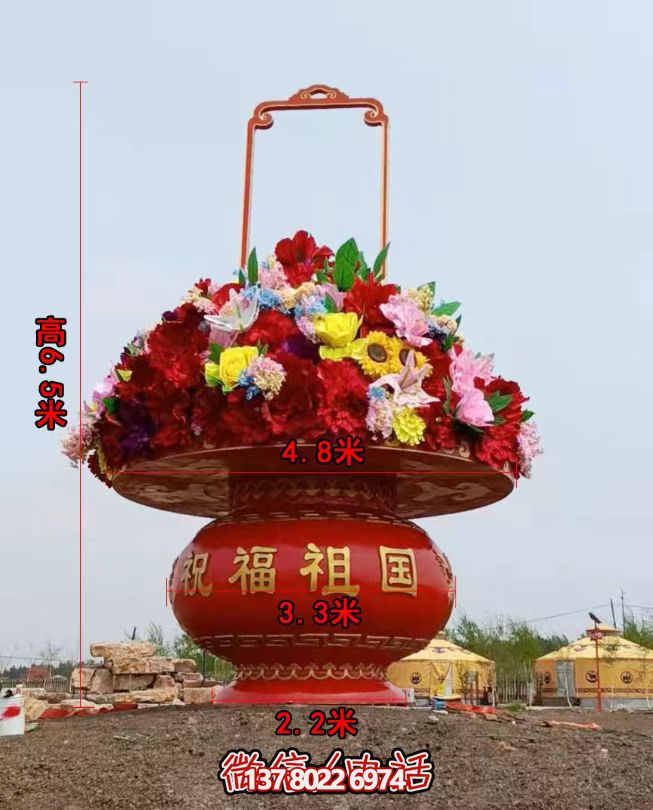 全新迎國(guó)慶大型玻璃鋼彩繪景觀雕塑 全新迎國(guó)慶大型玻璃鋼彩繪景觀雕塑