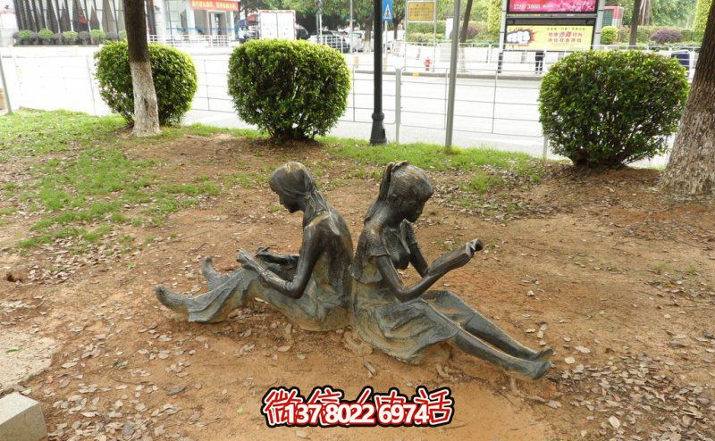 公園草坪女孩背對(duì)背的讀書(shū)雕塑 公園草坪女孩背對(duì)背的讀書(shū)雕塑