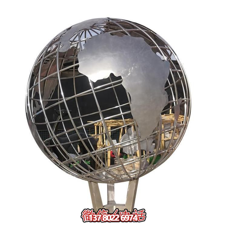 大型不銹鋼鏤空地球儀景觀(guān)園林?jǐn)[件