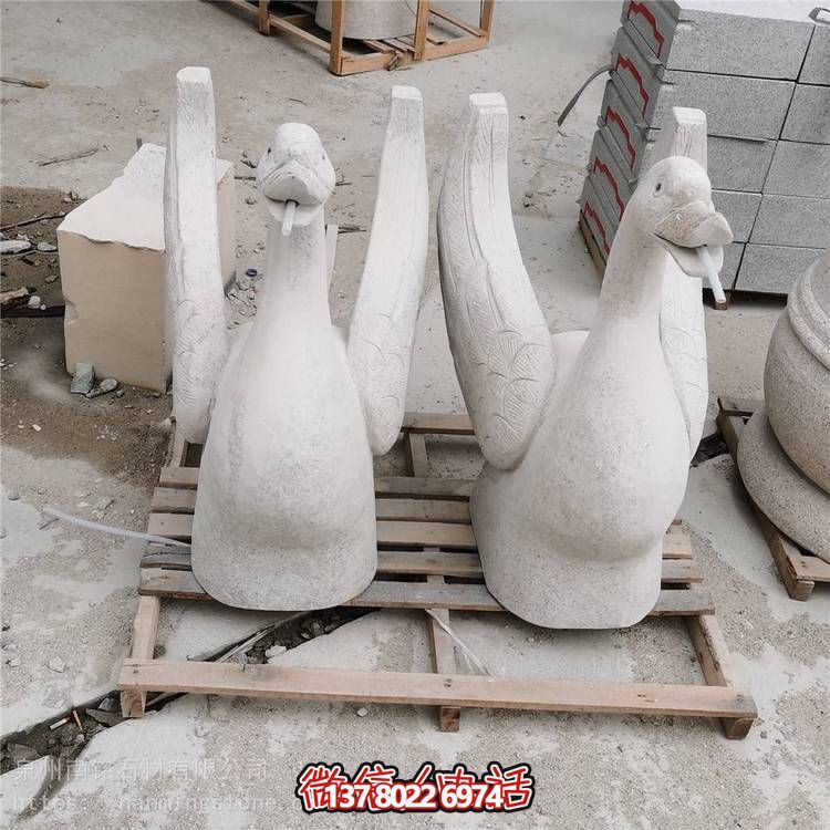 大理石石雕戶外園林流水?dāng)[件天鵝景觀