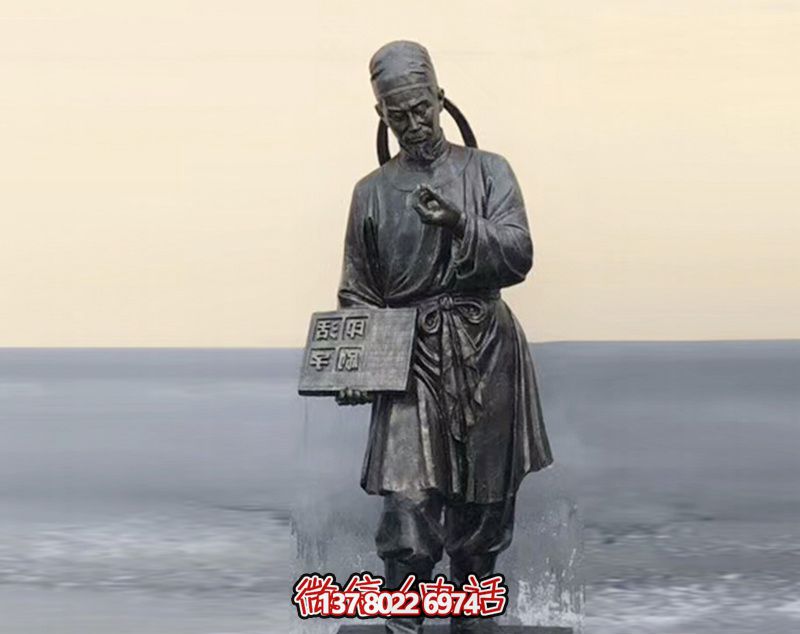 校園古代名人和活字印刷術銅雕畢昇雕塑 校園古代名人和活字印刷術銅雕畢昇雕塑
