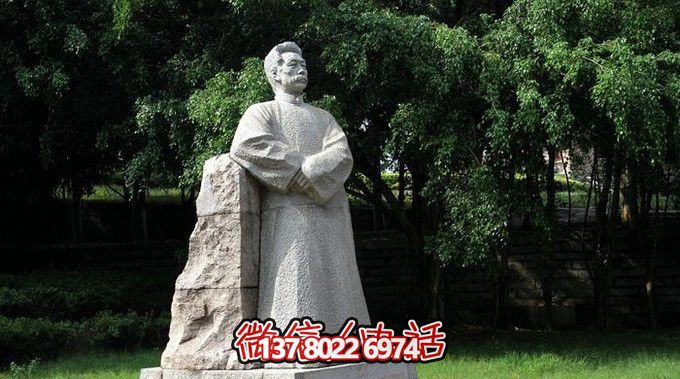公園廣場(chǎng)大理石石雕近代名人魯迅雕塑 公園廣場(chǎng)大理石石雕近代名人魯迅雕塑