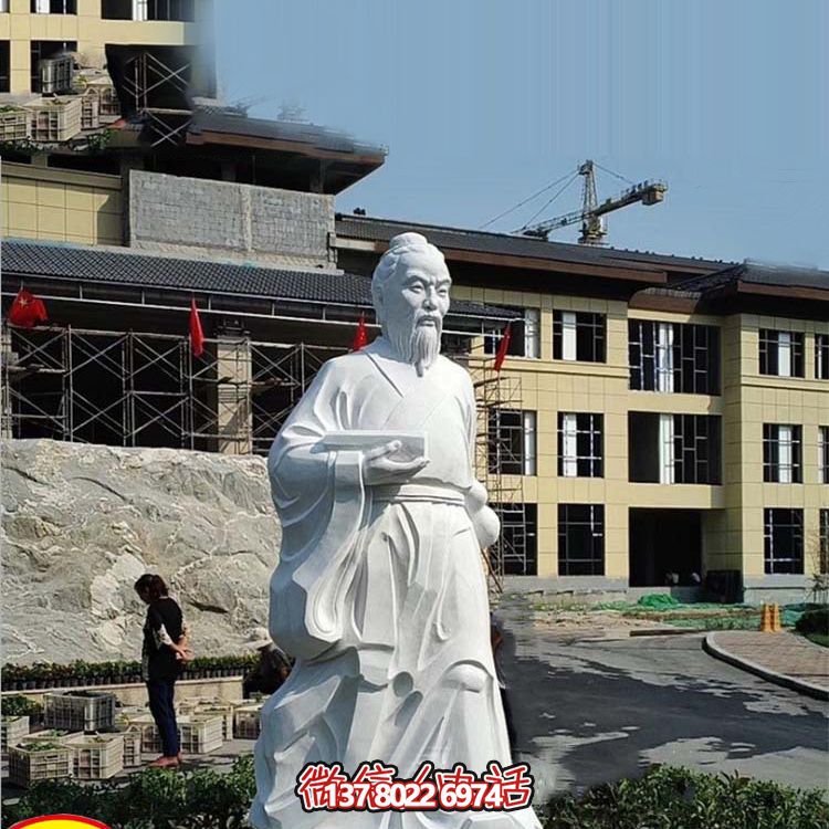戶外漢白玉石雕名醫(yī)華佗雕塑 戶外漢白玉石雕名醫(yī)華佗雕塑