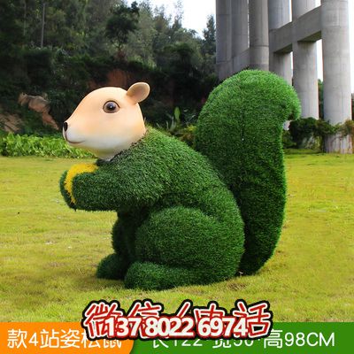 草坪創(chuàng)意玻璃鋼站著的松鼠雕塑 草坪創(chuàng)意玻璃鋼站著的松鼠雕塑