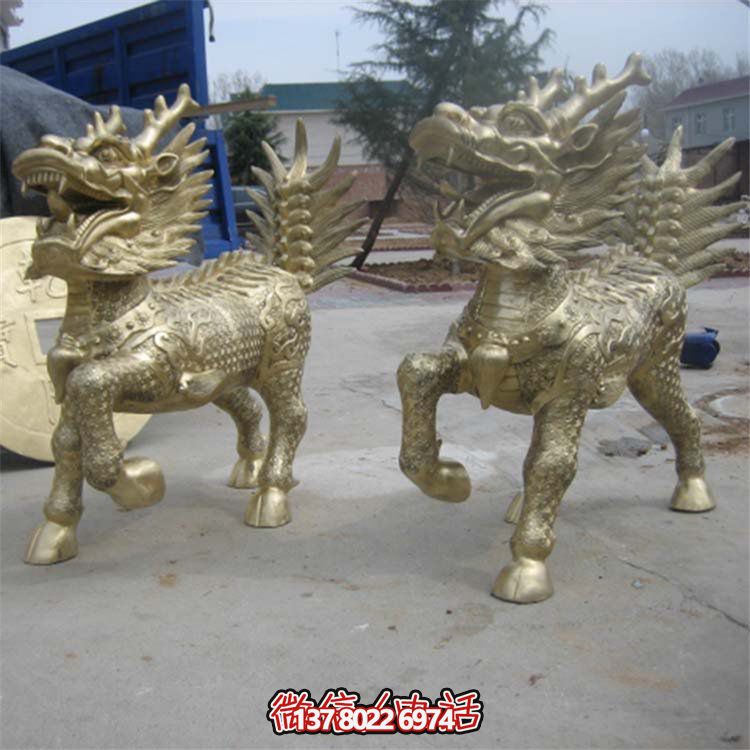 景區(qū)擺放大型黃銅鑄造神獸麒麟動物雕塑