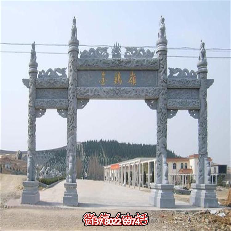 戶外門(mén)樓大型石雕牌坊雕塑