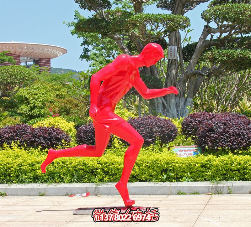 公園體育廣場跑步運(yùn)動(dòng)景觀擺件玻璃鋼雕塑 公園體育廣場跑步運(yùn)動(dòng)景觀擺件玻璃鋼雕塑