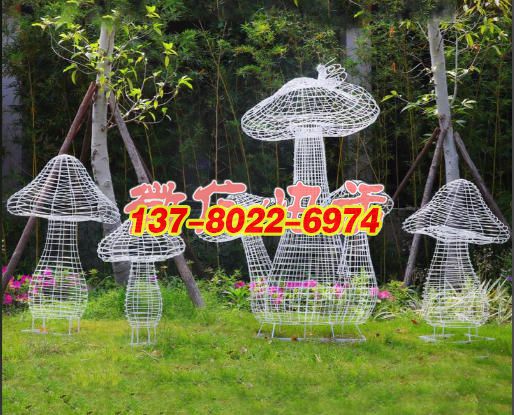 林間織夢傘下童話奇遇——編織蘑菇雕塑