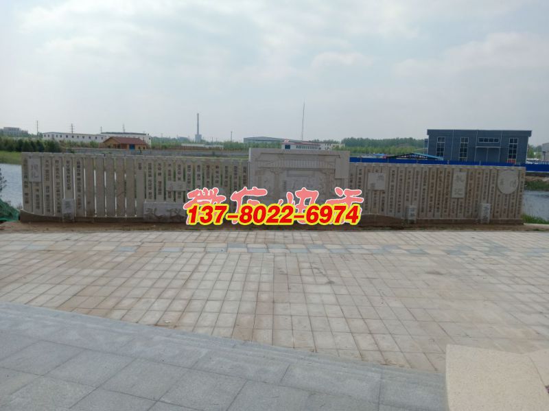 蘆葦湖景墻：孔子教學(xué)，長(zhǎng)20米，高2